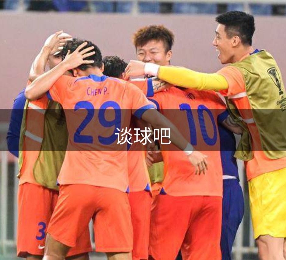 谈球吧介绍